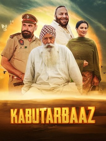 Kabutarbaaz poster