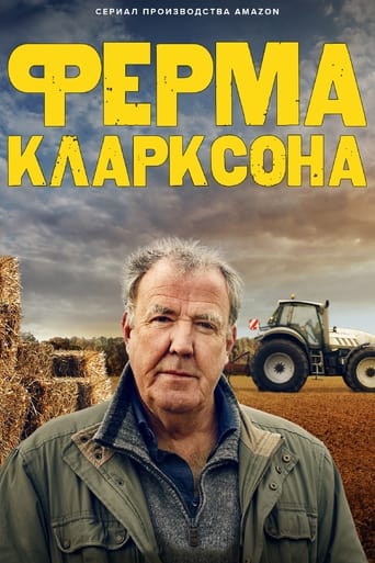Ферма Кларксона - Season 3 Episode 7 Парковка 2024