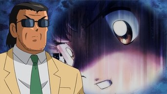 Cena de Uma Batalha de Altos e Baixos