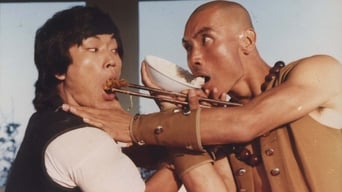 Martial Monks of Shaolin Temple (1983)