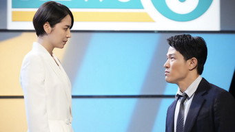 第10話：Episode 10