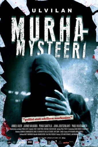 Emergency Call - A Murder Mystery (2014)