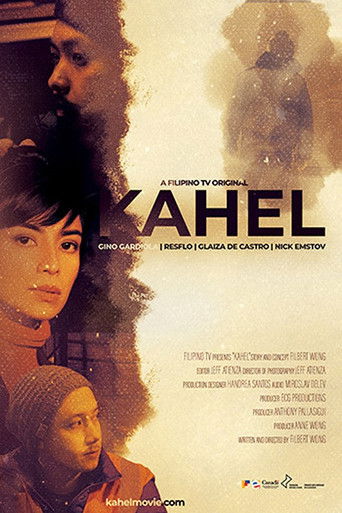 Kahel (2023)
