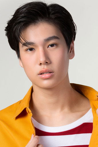 Foto de Phuwin Tangsakyuen