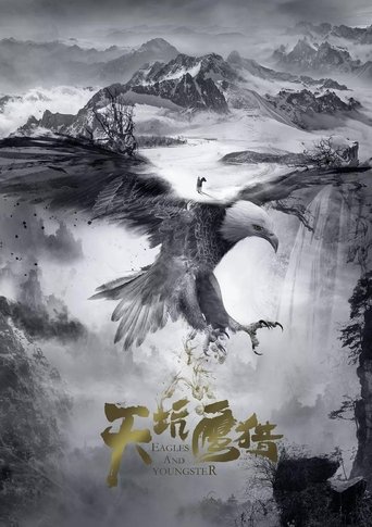 Eagles and Youngster: Season 1