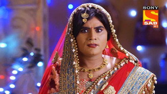 Pintu's Remarriage