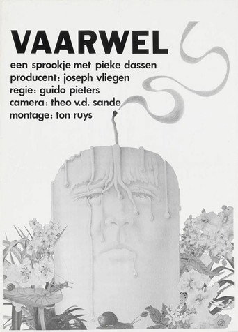 The Romantic Agony (1973)