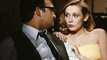 Сусіди (1981)