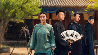 灼灼韶华 - Season 1 Episode 7 (2025) 予告編