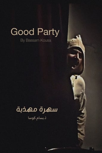 Poster of Good Party