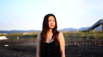 そこのみにて光輝く