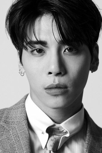 Foto de 종현