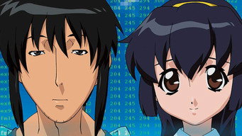 Battle Programmer Shirase (2003-2004)