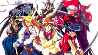 Ver La visión de Escaflowne
