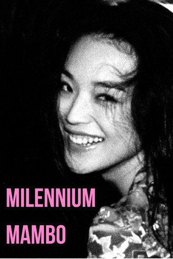 Millennium Mambo (2001) — pôster