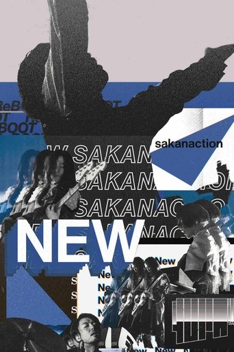 SAKANAQUARIUM 2024 “turn” (2025)