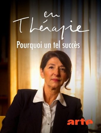 En thérapie... et après ? (2025)