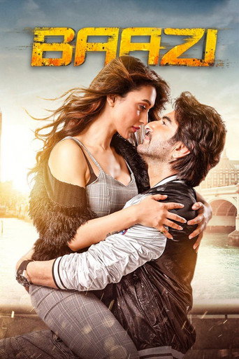 বাজি — Film en streaming