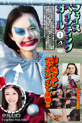 Face Painting Girl