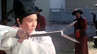 天龍八將 (1971)