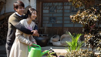 비밀 – Szenenbild