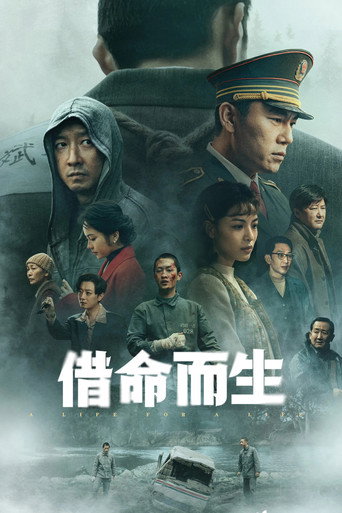 Poster 10