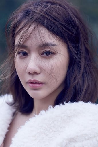 Image of Kim Ah-joong