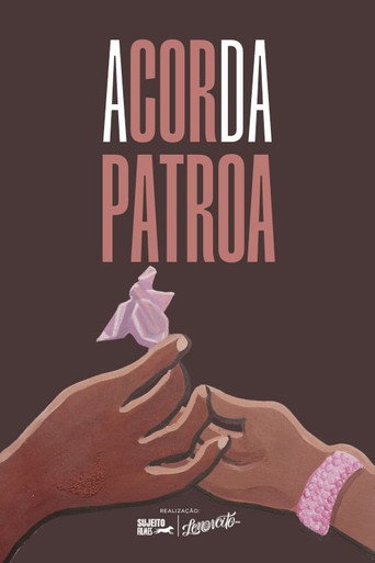 Poster 3