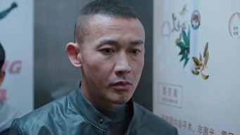 Episode 7 — Episode 7