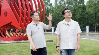 Startup Talks (2025- )