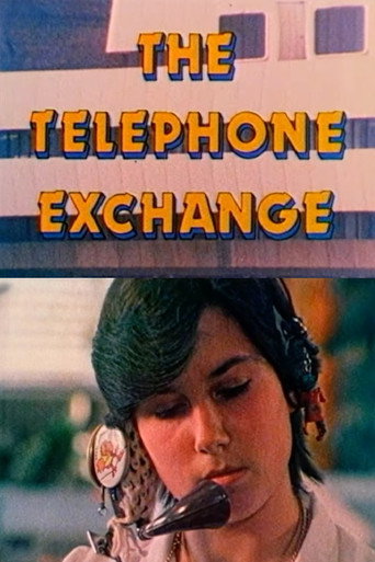 The Telephone Exchange (1982年)のポスター画像 - FindKey