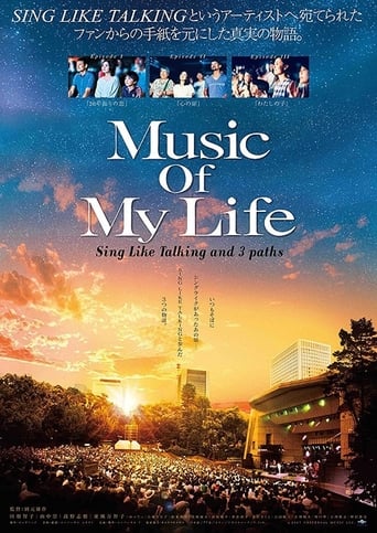 Music Of My Life en streaming 