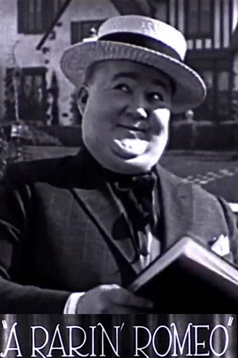 A Rarin&rsquo; Romeo (1925)