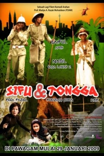 Poster of Sifu Dan Tongga