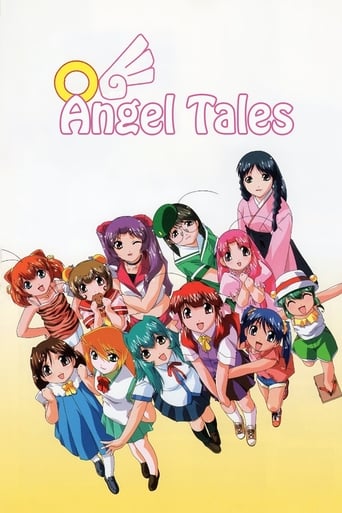 Angel's Tail