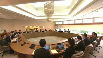 Episode 9 — Have faith in me! I want to break down your walls