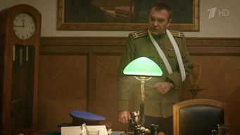 Episode 9 — Episode 9