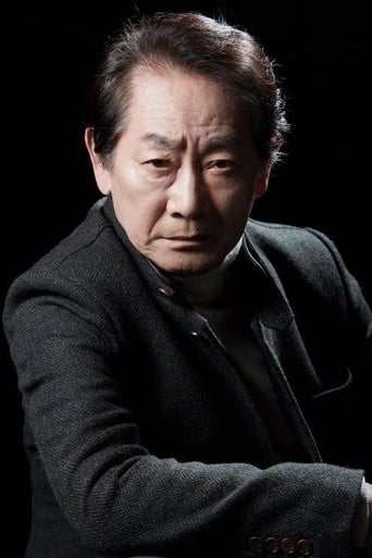 Image of Jeon Moo-song