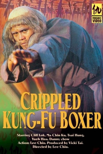 Poster för Crippled Kung Fu Boxer