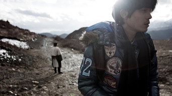 Шамбала (2012)