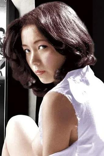 Image of Minako Mizushima