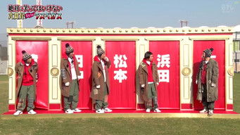 Episodio 1 — Episodio 1