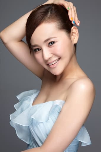 Image of Fang Qian