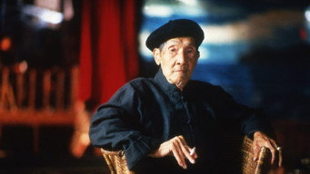 Лялькар (1993)