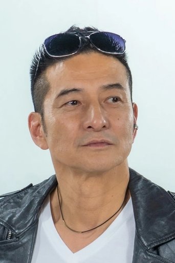 Imagine Kazunori Arai