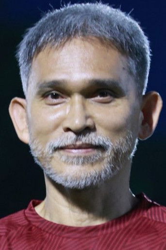 Praptpadol Suwanbang