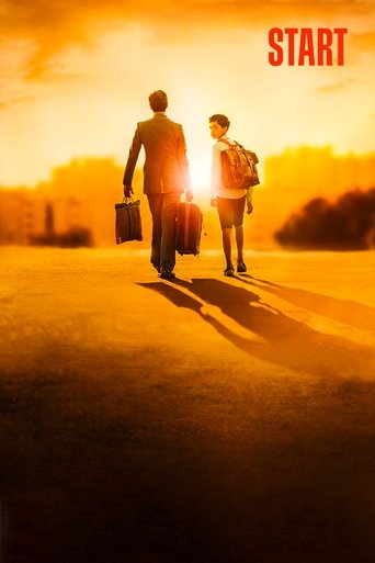 Poster for Fahim
