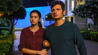 Black (2024)