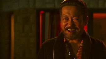 Episode 2 — The Victims