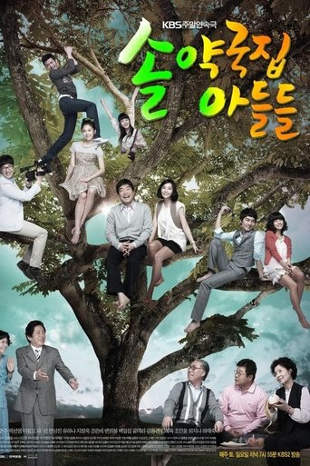 The Sons of Sol Pharmacy House: Season 1
